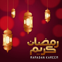 A festive Ramadan greeting card with hanging golden lanterns against a rich red background with bokeh lights. The Arabic text reading (Ramadan Kareem) is featured prominently.