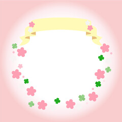 ピンクの花とクローバーのフレーム