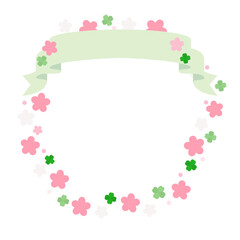 ピンクの花とクローバーのフレーム