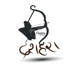 happy Dussehra. Ravan Dussehra is a major Hindu festival celebrated at the end of Navratri.Hindi typography Dussehra and vijayadashami ki Hardik shubhkamnaye .