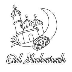 eid mubarak 