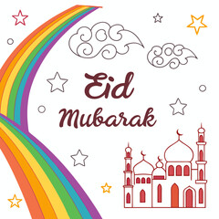 Eid Mubarak silhouette vector