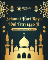 Elegant Eid Mubarak Greeting With Mosque Silhouette and Islamic Patterns