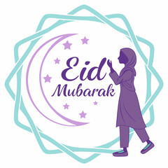 eid mubarak silhouette vector