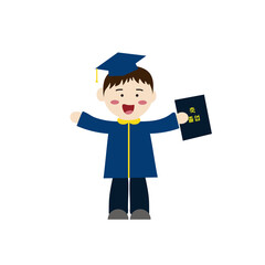 졸업을 기뻐하는 소년