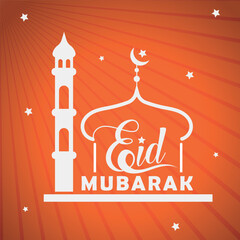 Eid Mubarak Icon Trendy Vector. Eid Mubarak Logo Trendy Design Vector , Simple Eid Mubarak Calligraphy Title With Crescent Moon,Eid Mubarak Greeting Background Design