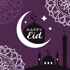 Eid Mubarak party Invitation, Eid Mubarak  invitation template in paper style,  Eid Mubarak party design banner, Eid Mubarak  design flyer