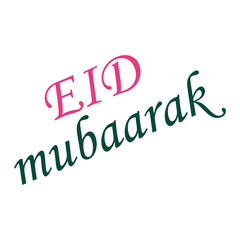 eid mubarak ,calligraphic design.Eid Mubarak hand drawn lettering