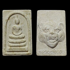 Thai Buddhism amulets in Thailand