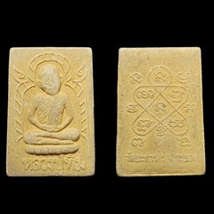 Thai Buddhism amulets in Thailand
