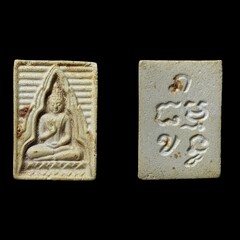 Thai Buddhism amulets in Thailand