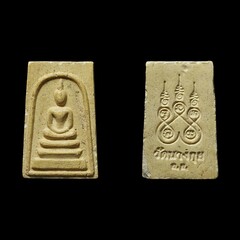 Thai Buddhism amulets in Thailand
