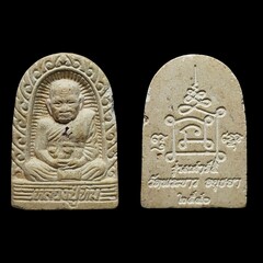 Thai Buddhism amulets in Thailand
