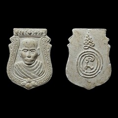 Thai Buddhism amulets in Thailand