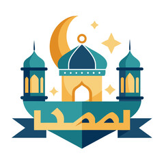 Ramadan Kareem banner, poster, greeting card, cover design with mosque, crescent moon, stars and typography in flat geometric style. vector illustation