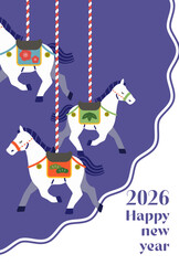 Illustration of horse and pine, bamboo, plum and horse. 2026 nengajo vertical.
