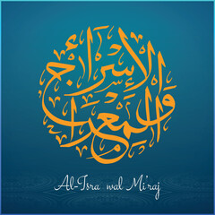 Obraz premium Ramadan kareem simple theme calligraphy with text