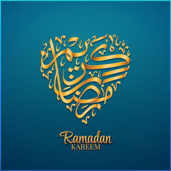 Ramadan Kareem calligraphy with heart shape