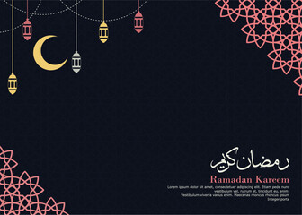 background with a Ramadan theme