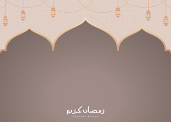 background with a Ramadan theme