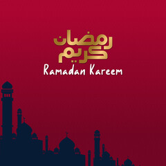 A festive Ramadan Kareem greeting card with Arabic calligraphy and a silhouette of a mosque cityscape against a rich red background with a textured finish.