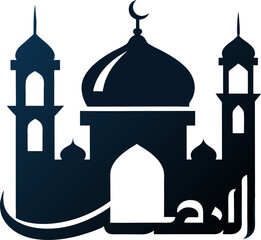 creative-moom-ramadan-kareem-silhouette-vector-on- (1).eps