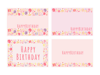 誕生日　パーティー　フレーム　イラストセット