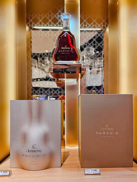 TURKEY, ISTANBUL, JANUARY, 12, 2025: Hennessy Paradis Rare Cognac on beautifully decorated shelves in the duty free zone at Istanbul International airport. Turkey