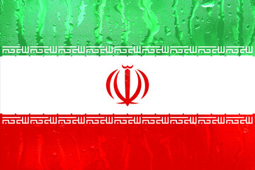 Iran Flag Waving with Grunge Texture Animation
