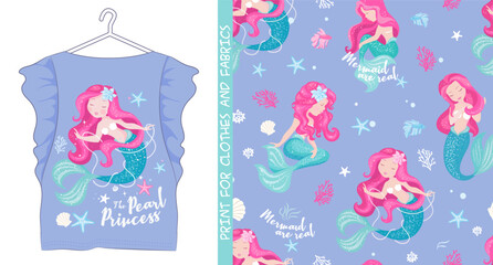 Fashionable seamless pattern cute unicorn. Cartoon character. Rainbow. Print for clothes and fabric. [преобразованный]
