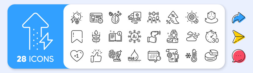 Manual, Nurse and Settings blueprint line icons. Interest rate, AI generate, Inflation icons. Pack of Timer, Cogwheel, Web timer icon. Electricity bulb, Waterproof, Dirty water pictogram. Vector