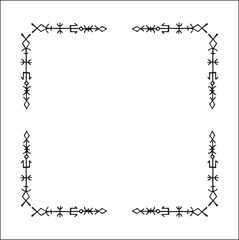 Elegant black and white ornamental frame with Viking runes, decorative border, corners for greeting cards, banners, business cards, invitations, menus. Isolated vector illustration.	
