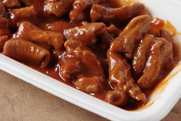 味付きホルモン