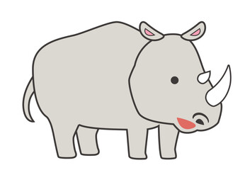 さい