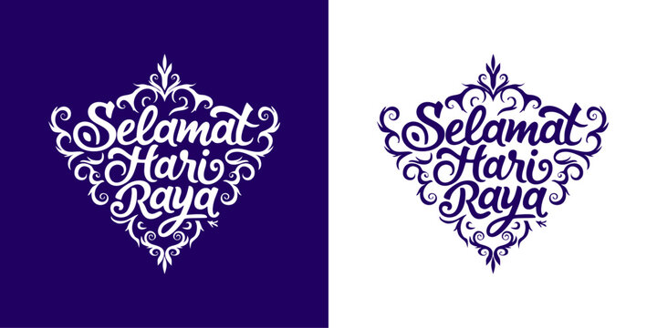 Words selamat hari raya in ornate lettering.