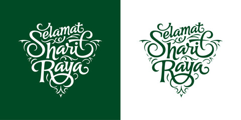 Design of the words selamat hari raya.