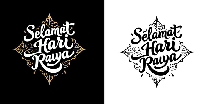 Words selamat hari raya in a decorative font.