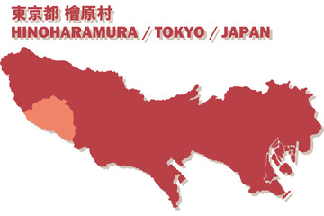 日本地図-東京都-檜原村イラスト