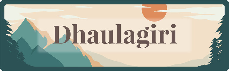 Plakat mat