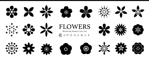 シンプルな花々のアイコン素材いろいろセット 〜桜、梅、すみれやパンジー etc〜 © kotonoha