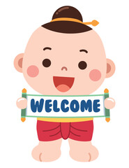 A cheerful and adorable cartoon illustration of a young boy dressed in traditional attire, holding a scroll with the word 