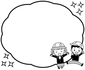 笑顔でジャンプるする子供たちとふきだしのフレームイラスト