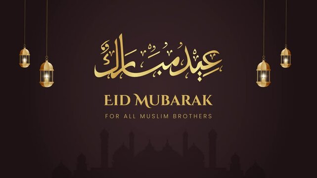 Eid Mubarak greetings. Celebration after of Muslim fasting in Ramadan