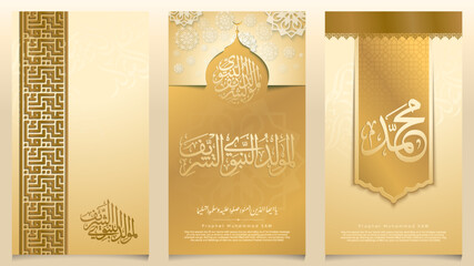 Fototapeta premium Arabic calligraphy of Mawlid al Nabi with floral pattern for greeting card and banner