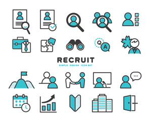 リクルートや採用に関するベクターアイコンセット