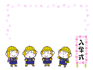 かわいいサルの入学式フレーム