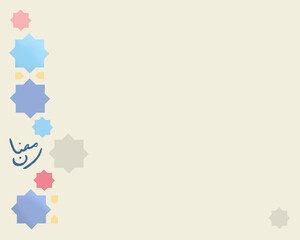 vector illustration of a floral islamic background of ramadhan