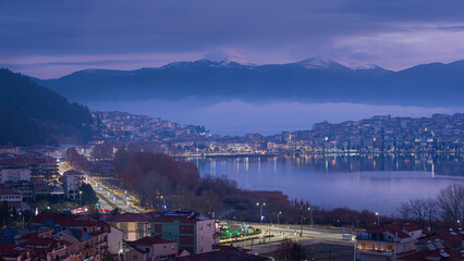 Obraz premium night view of the city