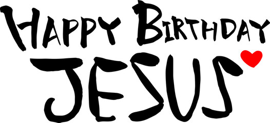 해피버스데이지저스