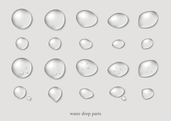 編集できる水滴イラスト（背景グレー）